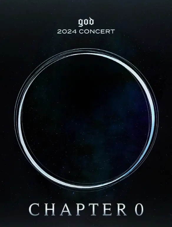 god콘서트 일정 CHAPTER 0