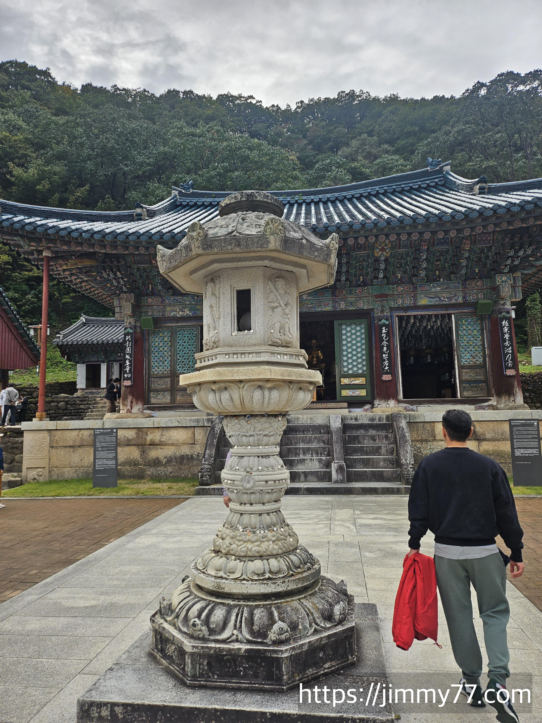 설악산 국립공원