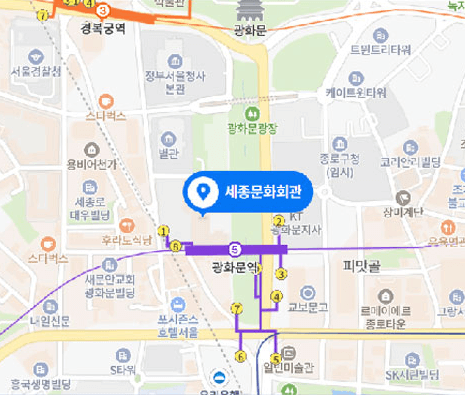 서울 콘서트장