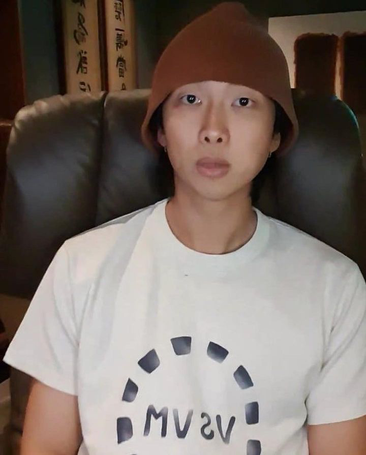 알엠 비즈빔