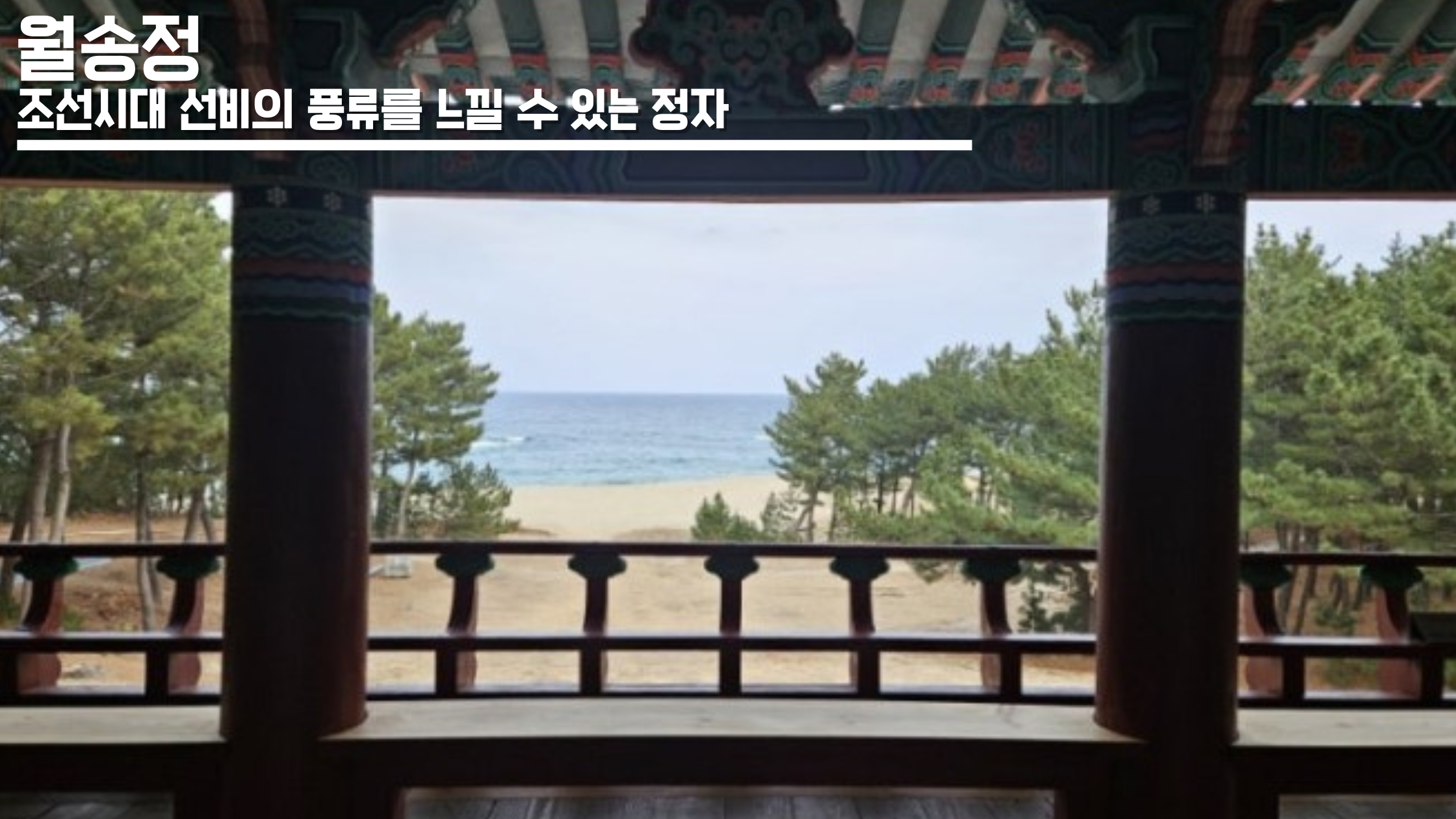 250507_21.png