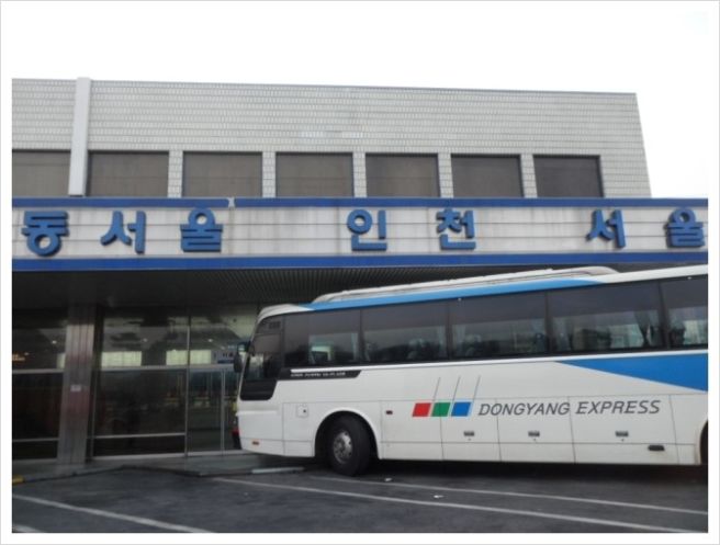 광주시외버스터미널 시간표