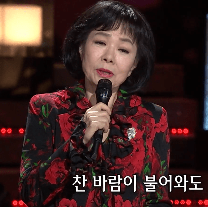 김상희 빨간 선인장