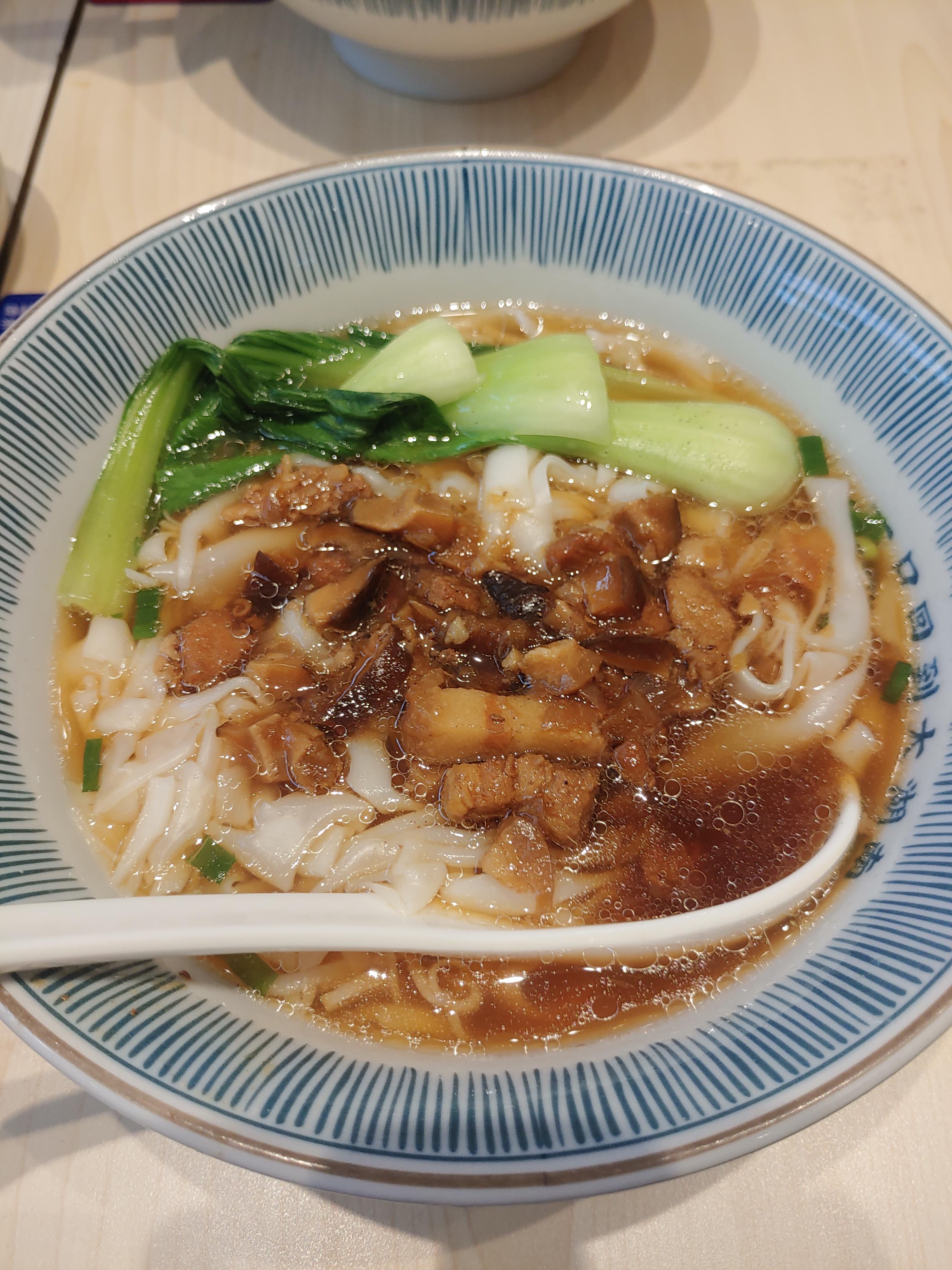 면요리 菌香卤肉粉