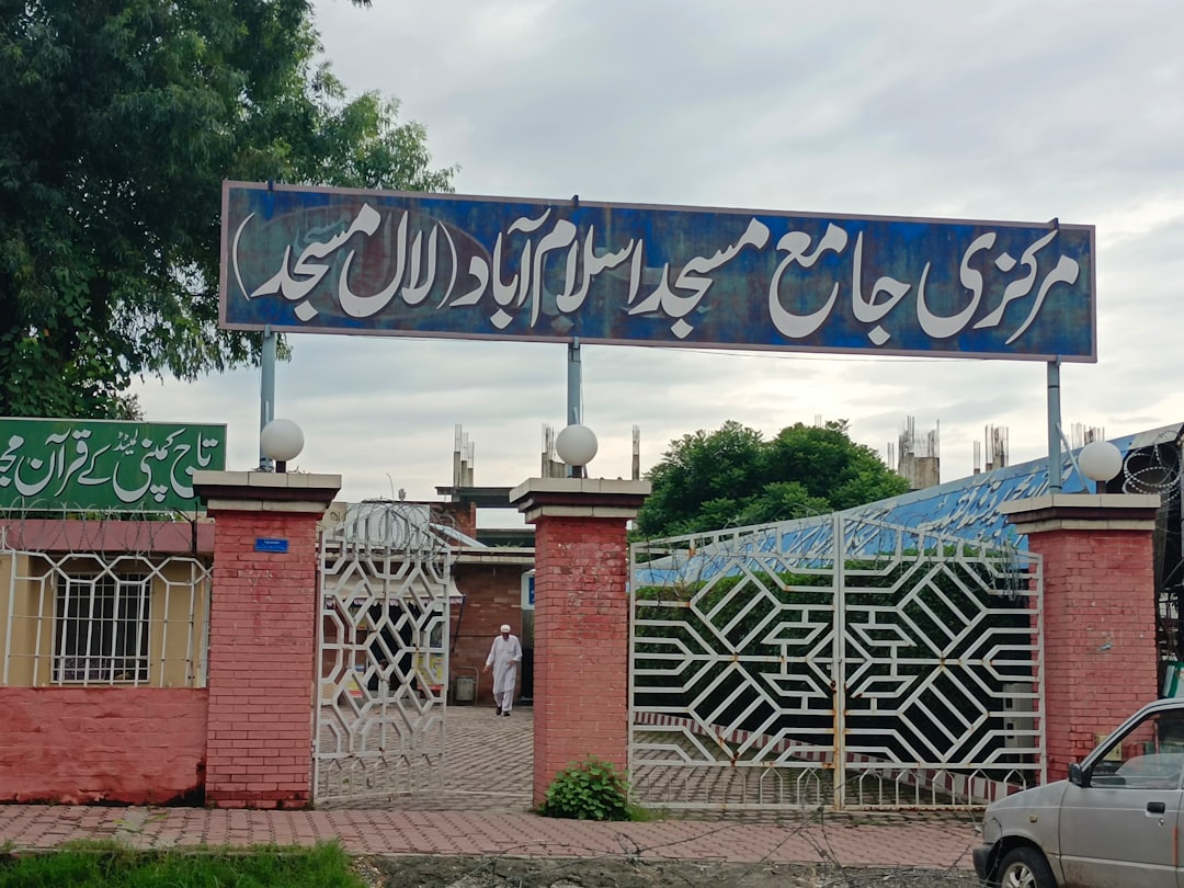 Admission