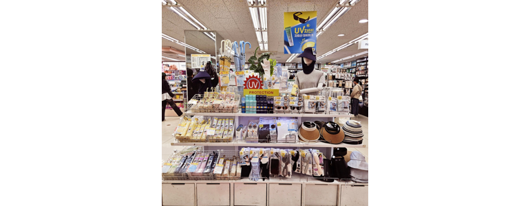 서울 마포구 종합생활용품 다이소