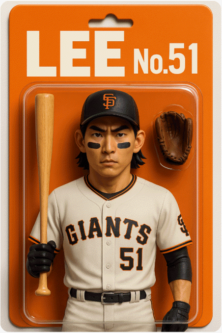 내 최애 스포츠 선수 피규어 사진 제작2