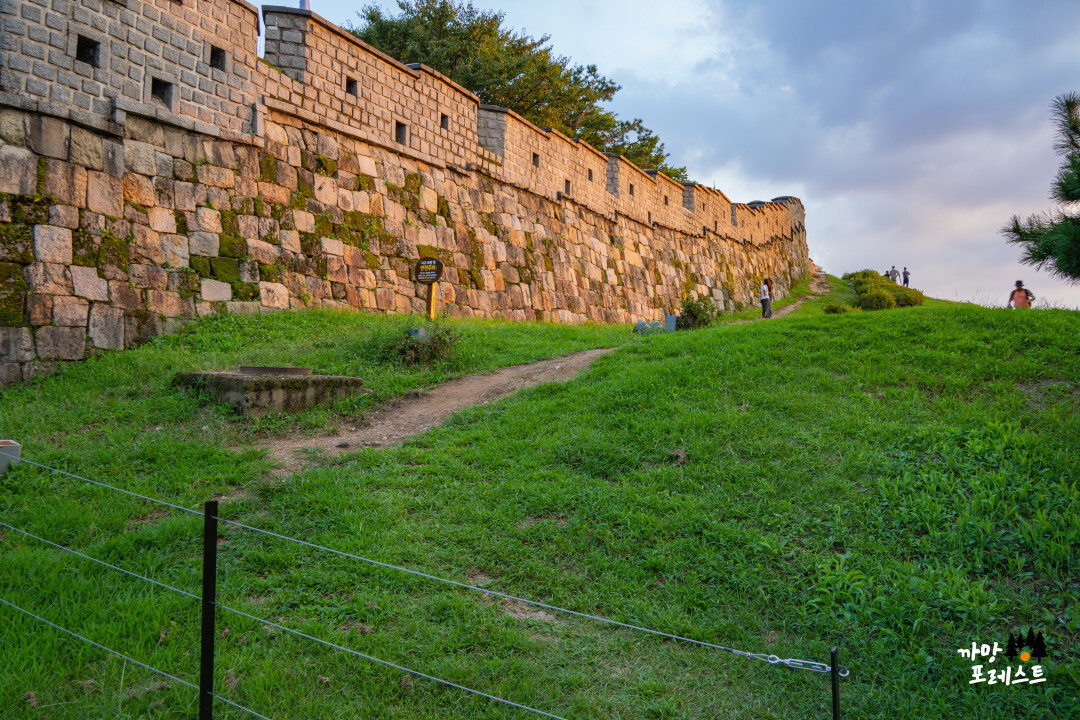 수원 동북포루 샛길