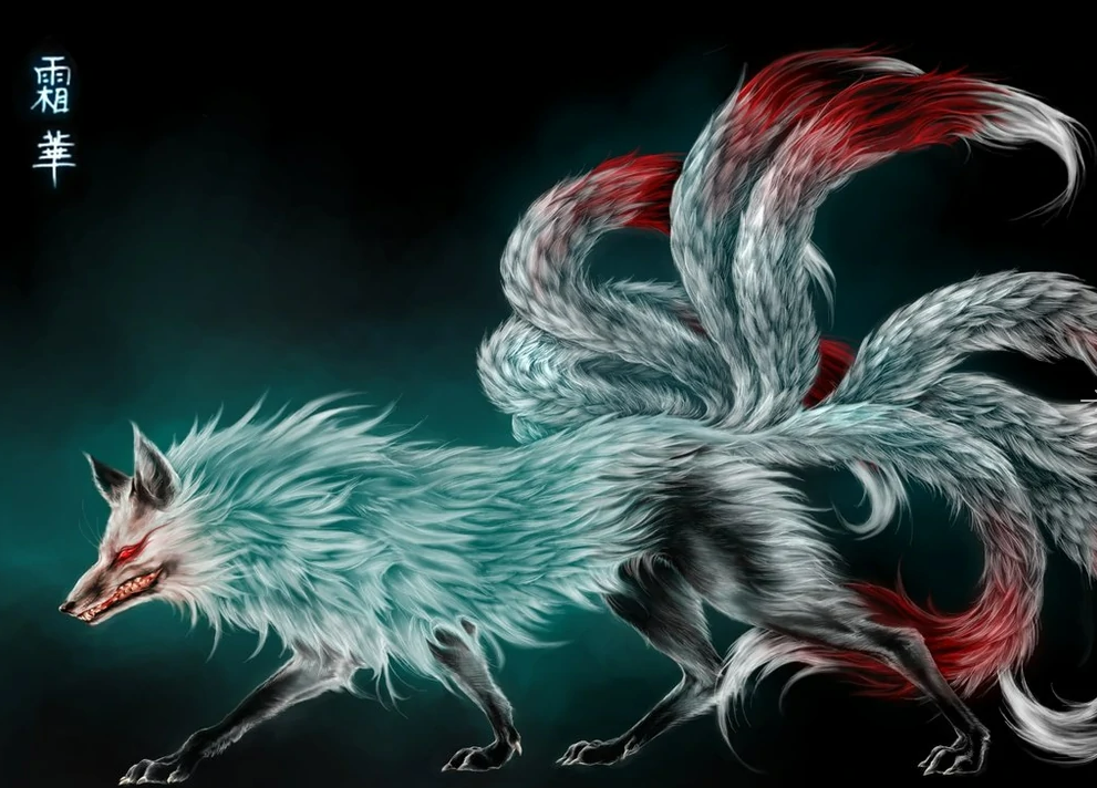 키츠네에 대한 이미지