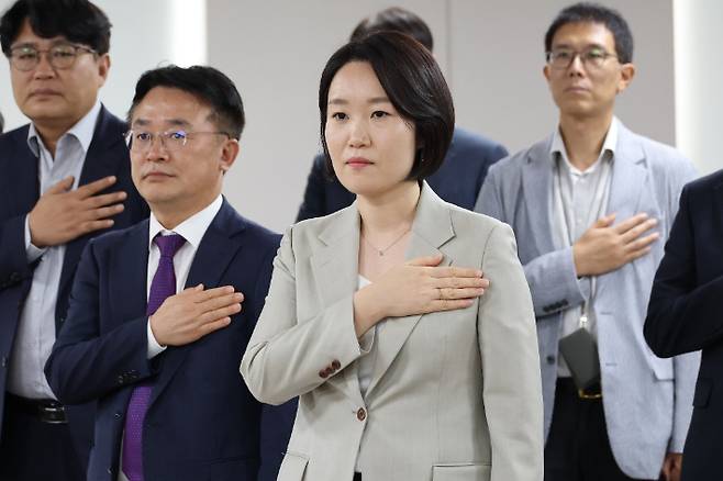 이소영 중기부 장관 취임