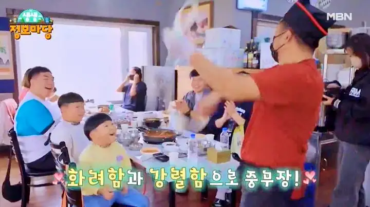 대박의 기술 빨간맛 통문어 해물 감자탕 경기 충주 맛집 김사부 추천