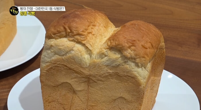 생활의달인-탕종식빵달인