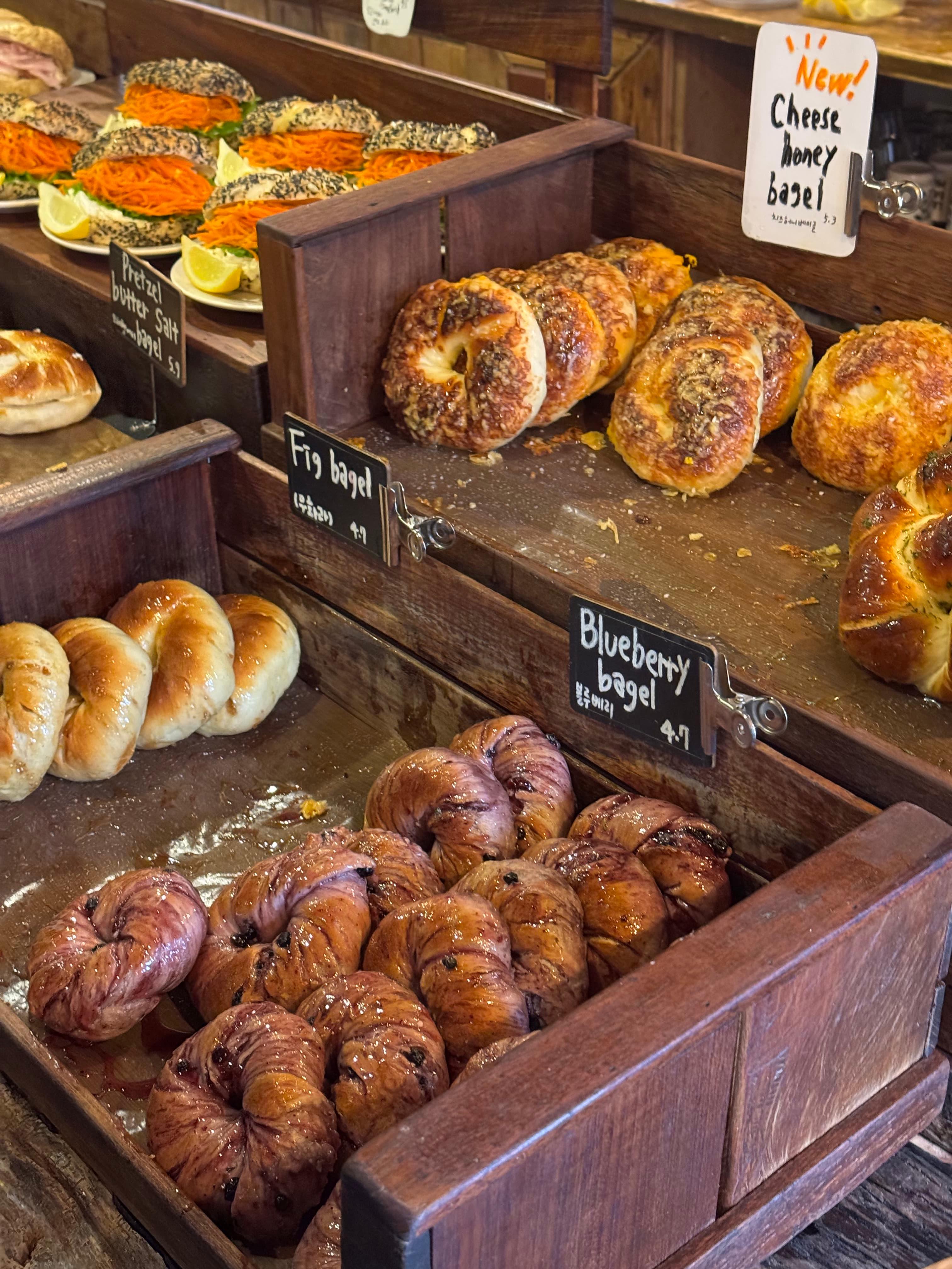 런던베이글뮤지엄