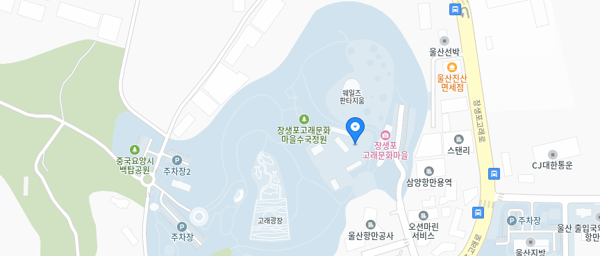 울산 수국축제