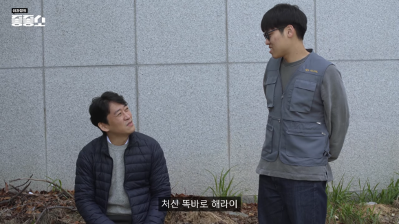 연차 발생 기준과 최대로 사용 가능한 연차 개수