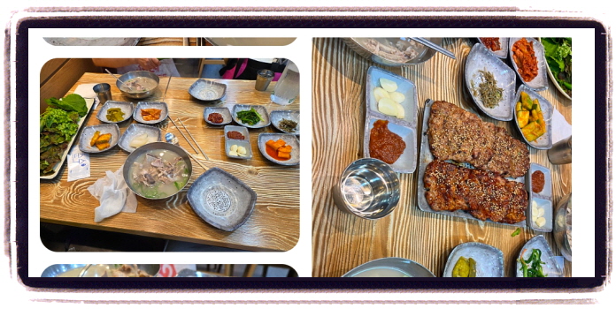 놀라운 토요일 숯불떡갈비 광주 1913송정역시장 후기