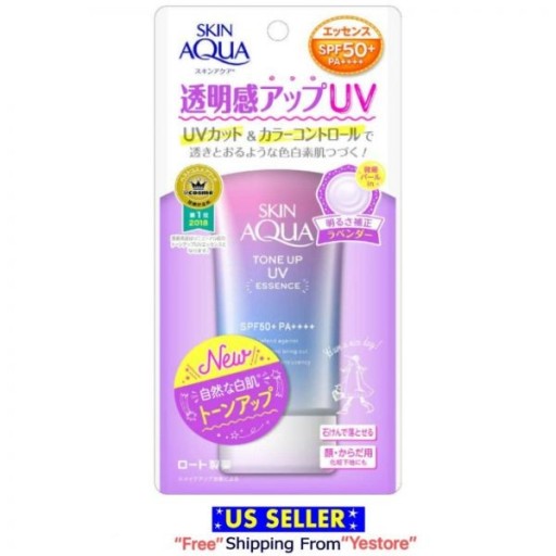 돈키호테 쇼핑리스트 : 일본 여행 돈키호테 쇼핑 할인쿠폰