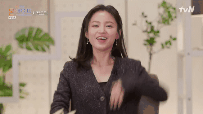 내가 왔다네