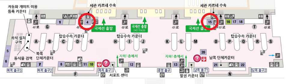 나리타 공항 제3터미널 ATM 위치 3층