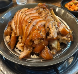 꽉찬족발