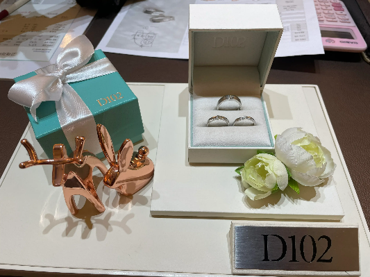 D102-반지