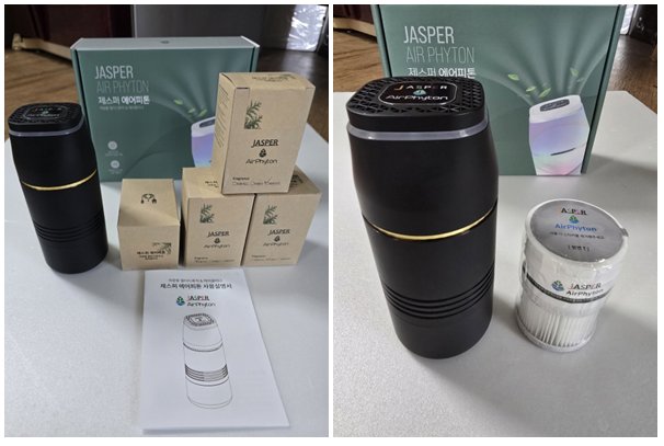 제스퍼 에어피톤 아로마 라인 구성품으로 본체, 아로마향 3개, 충전케이블, 사용설명서입니다.