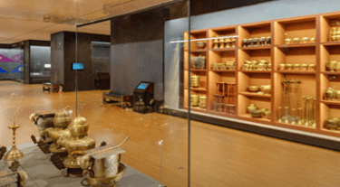 국립고궁박물관