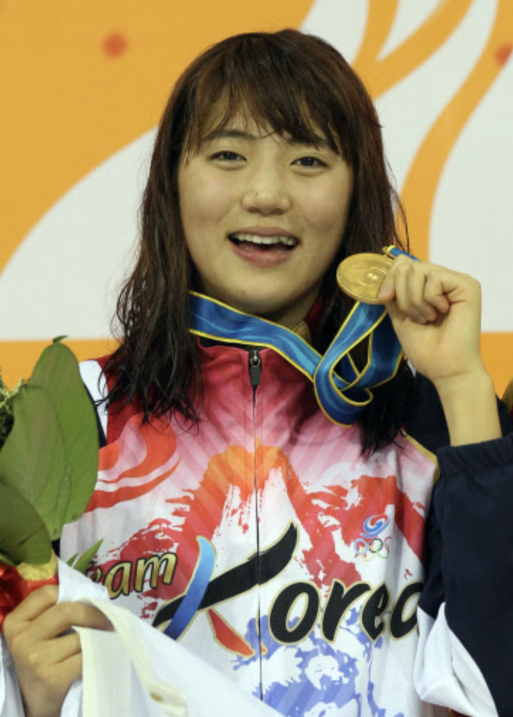 정다래 아시안게임 금메달