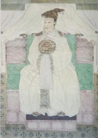 고려 태조 왕건 가계도 고려 왕조 가족 연표_5