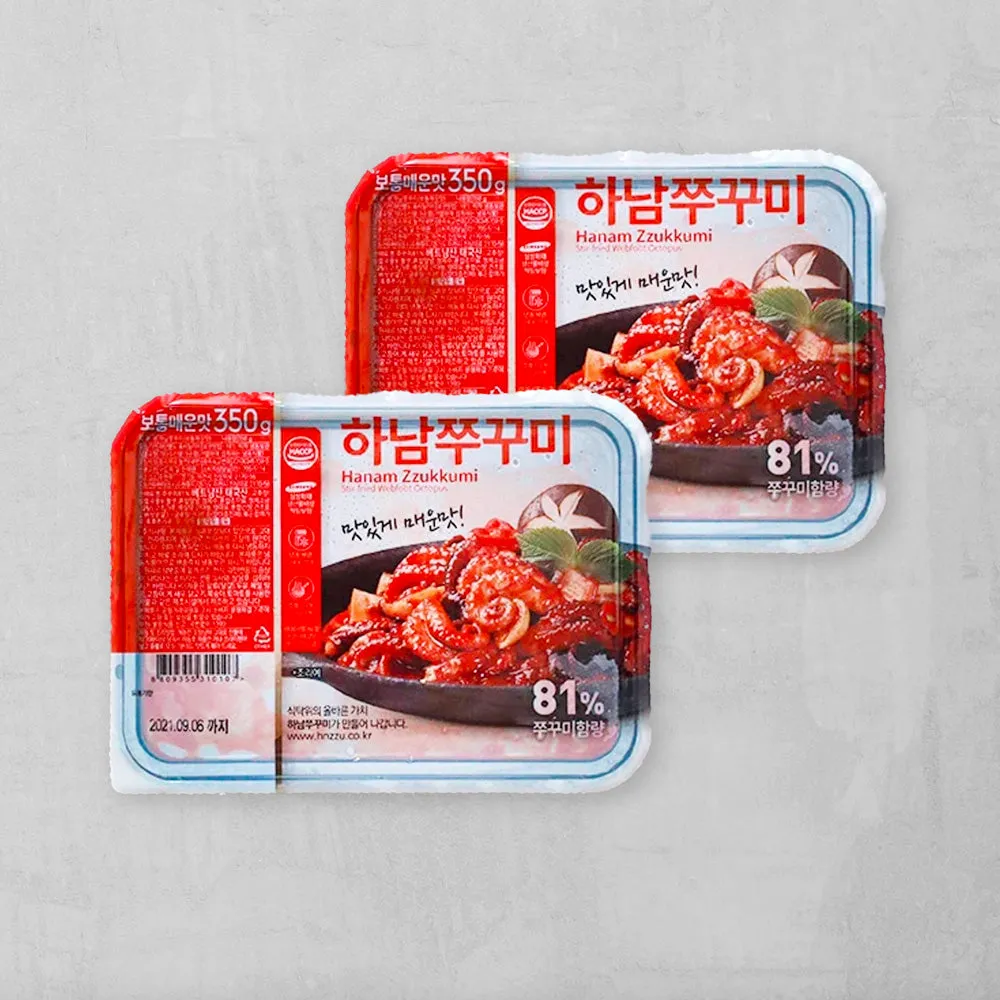 하남 가볼만한곳 베스트10 여행 당일치기 코스_7