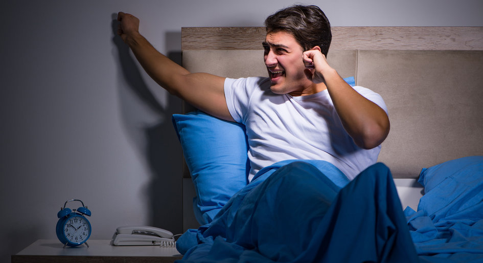 층간소음 불법 이웃사이센터