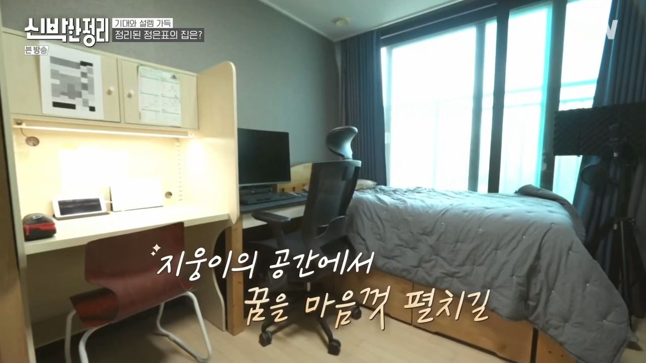 정은표 23상자 정지웅 책 1500권