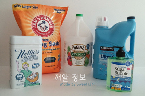 중성세제 대체 제품