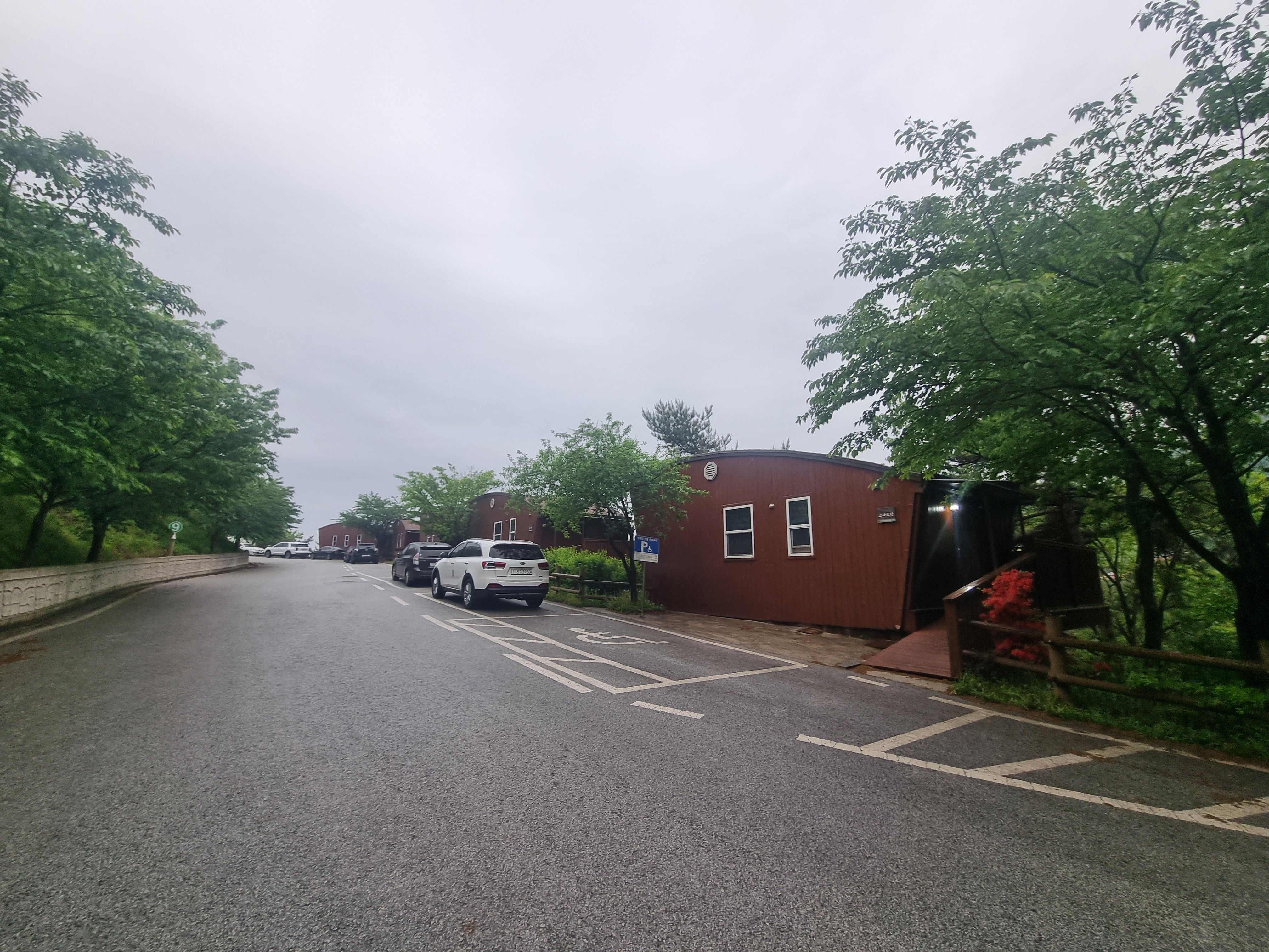 변산자연휴양림숲속의집