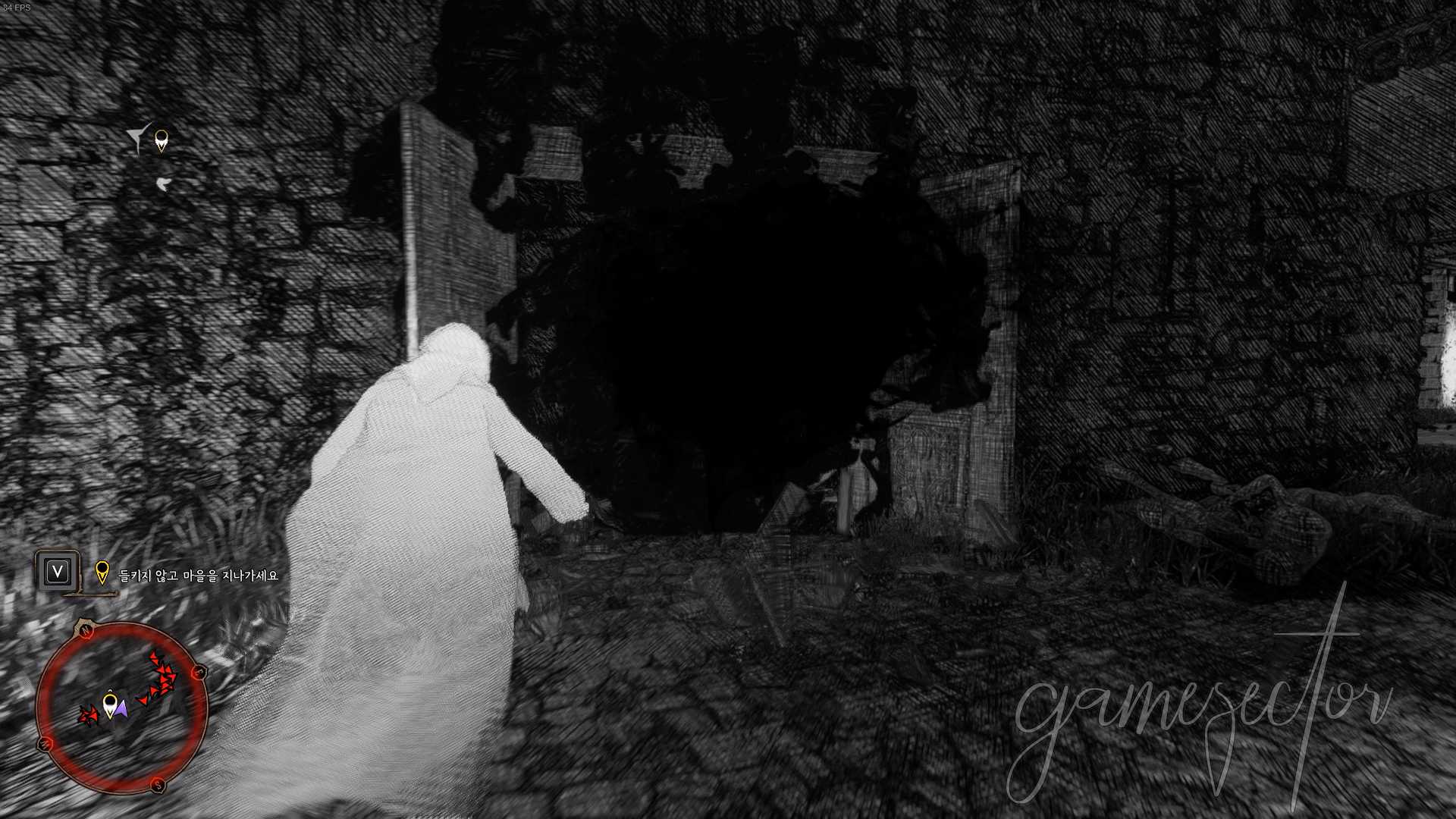 교장 선생님 이야기 - 메인 퀘스트 - 호그와트 레거시