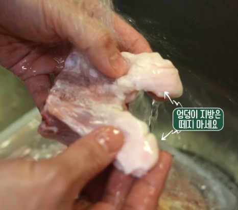 류수영만원닭볶음탕