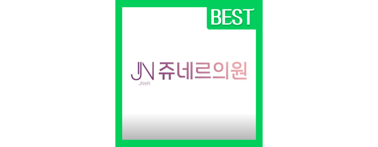 광주 북구 리프팅 병원