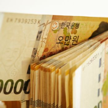 2025년 추석 신권 교환 안내