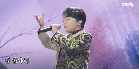 천년학 - 황민호