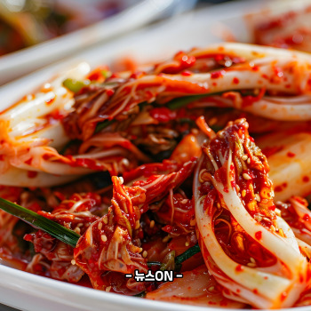 배추겉절이 만드는법