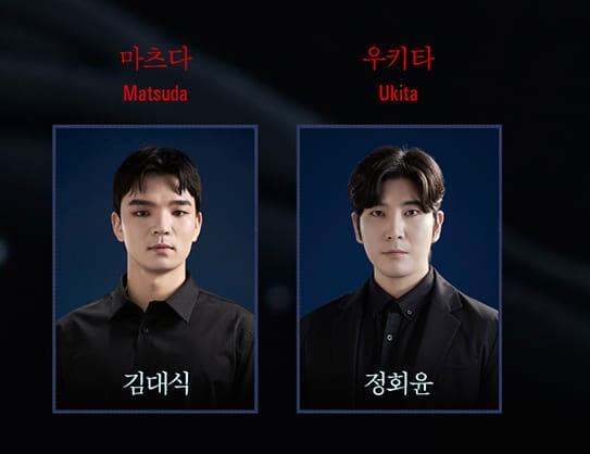 데스노트 뮤지컬, 고은성, 김성철, 홍광호, 김준수가 출연하는 데스노트 뮤지컬이 큰 사랑을 받고 있습니다. 이미 영화로 나와서 다 알고 있겠지만 뮤지컬은 또 다른 느낌으로 감상할 수 있습니다. 티켓가격, 출연진, 주차안내까지 기본정보를 참고하시기 바랍니다.