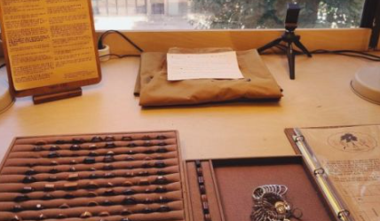 어나더포레스트