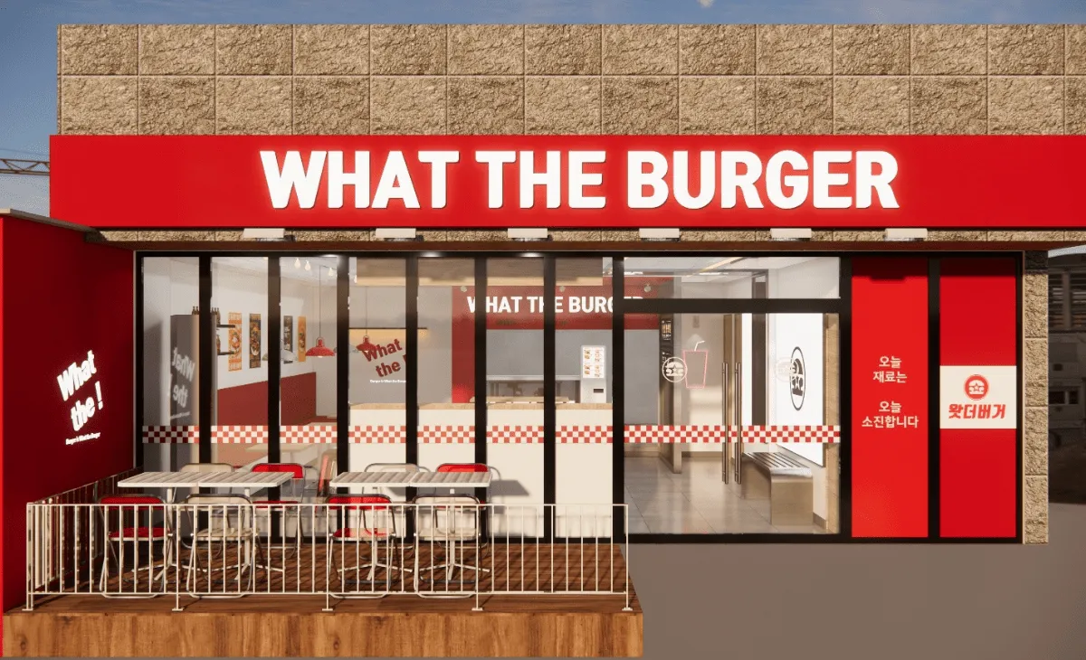 왓더버거 살펴보기 4