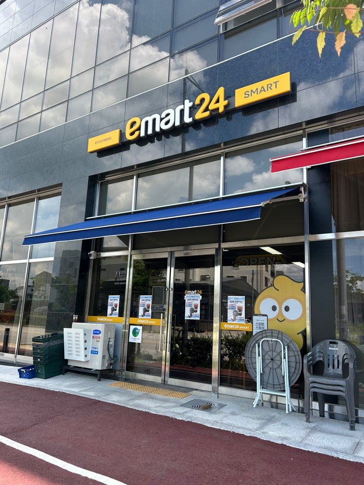 8월 알뜰폰 0원 요금제 정리(세컨폰, 7GB)