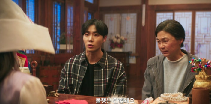 견우와 선녀 1회 줄거리(19)