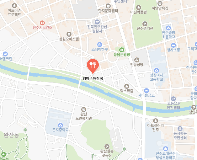 콩나물국밥 가게 정보