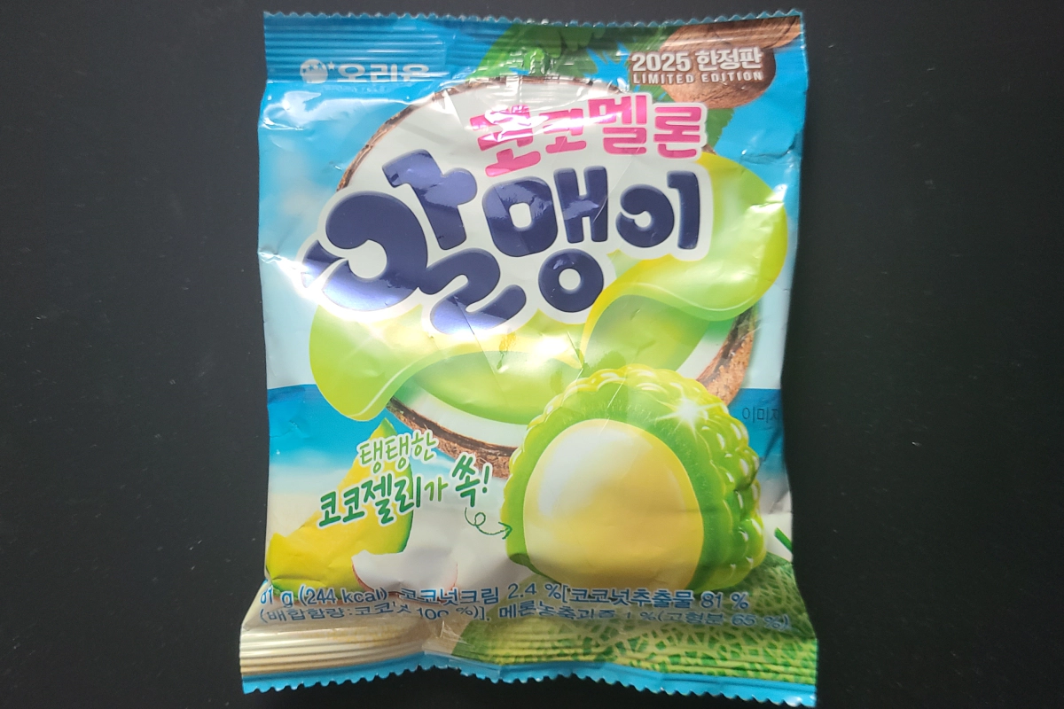 오리온 코코멜론 알맹이 2025 한정판 제품 포장 이미지