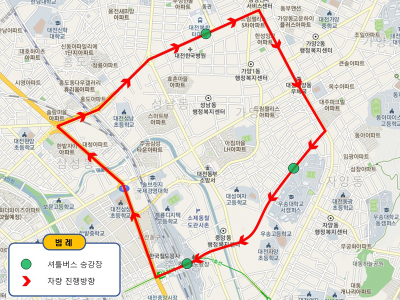 범례-셔틀버스승강장-대전-0시축제