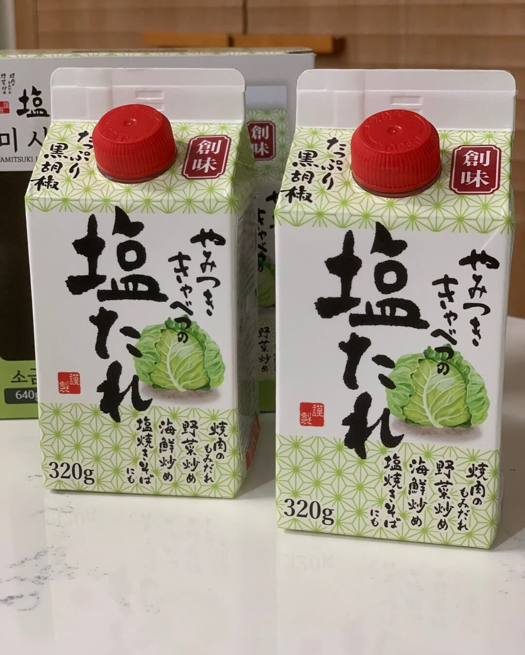 양배추-샐러드-소스