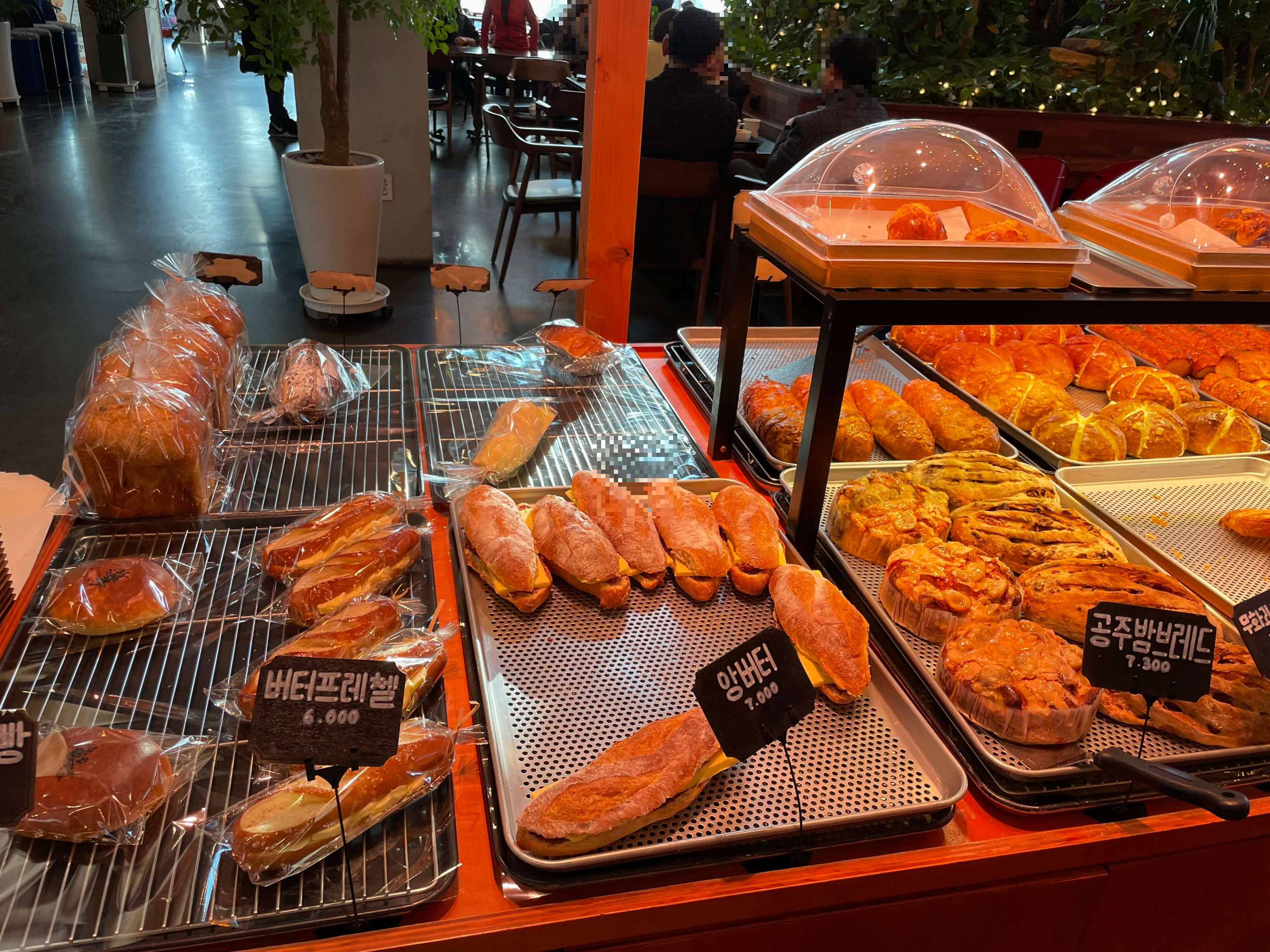 고양 베이커리 카페